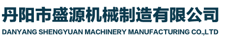 江陰林格科技有限公司